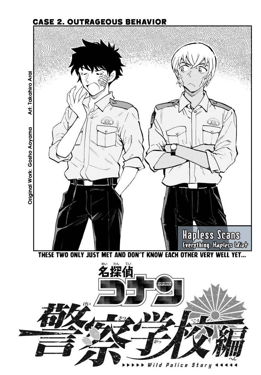 Wild Police Story Chapter 2 - Page 1