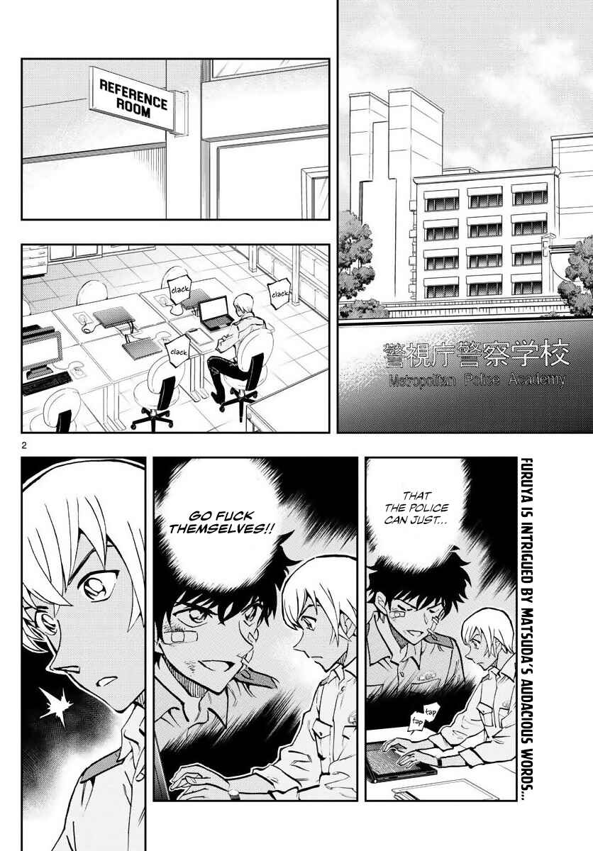 Wild Police Story Chapter 2 - Page 2