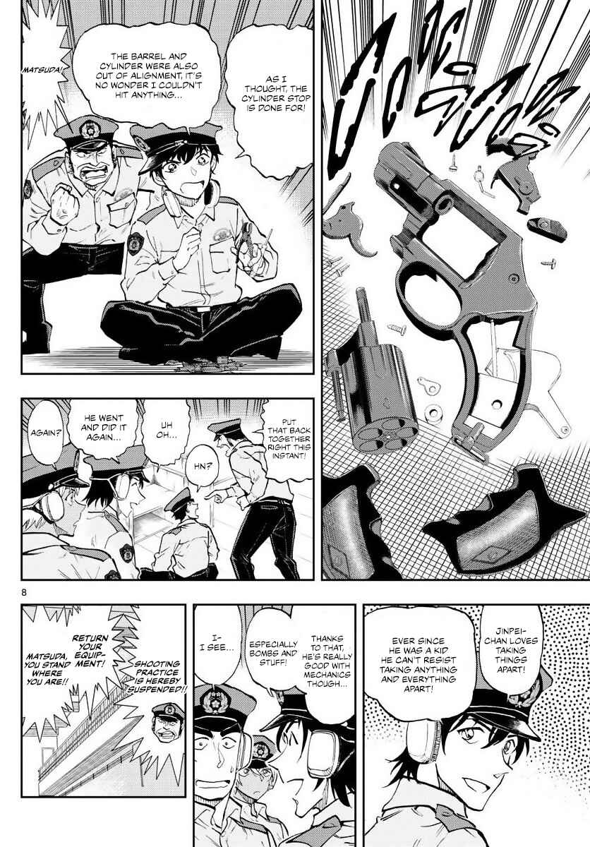 Wild Police Story Chapter 2 - Page 8