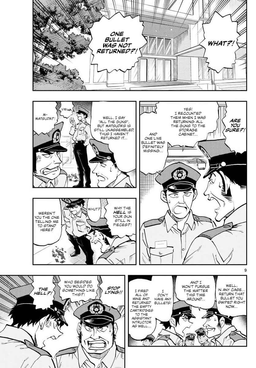 Wild Police Story Chapter 2 - Page 9