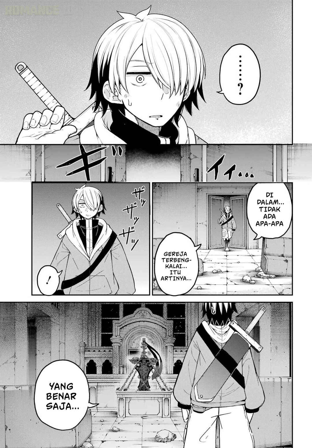 Seiken-chan wa Kojirasete Iru Chapter 1 - Page 15