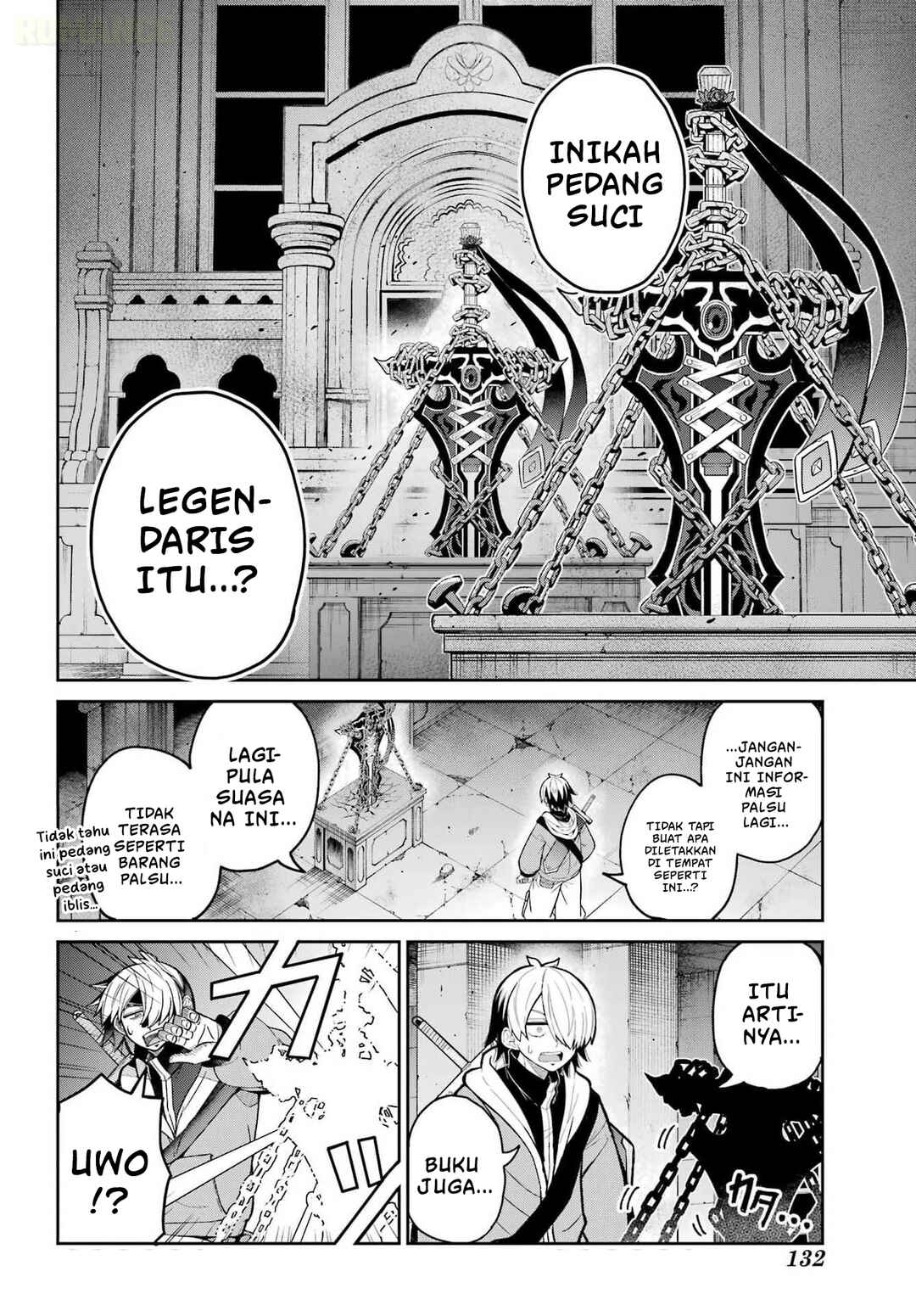 Seiken-chan wa Kojirasete Iru Chapter 1 - Page 16