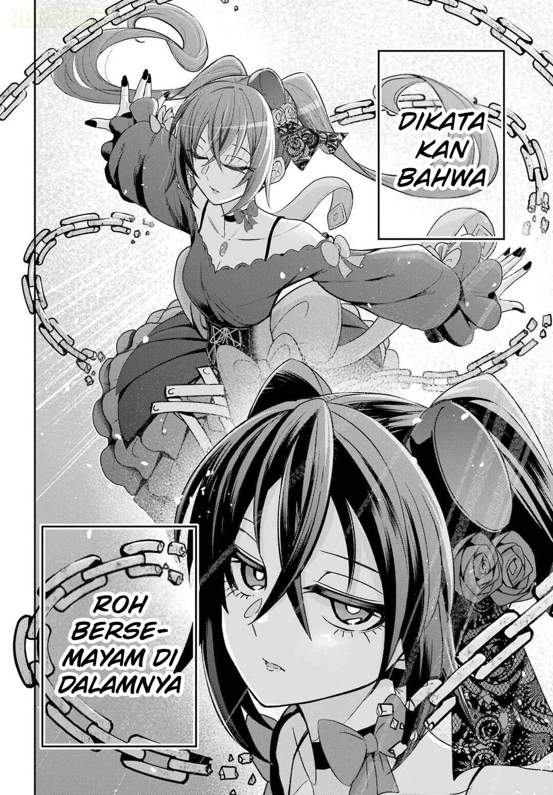 Seiken-chan wa Kojirasete Iru Chapter 1 - Page 18