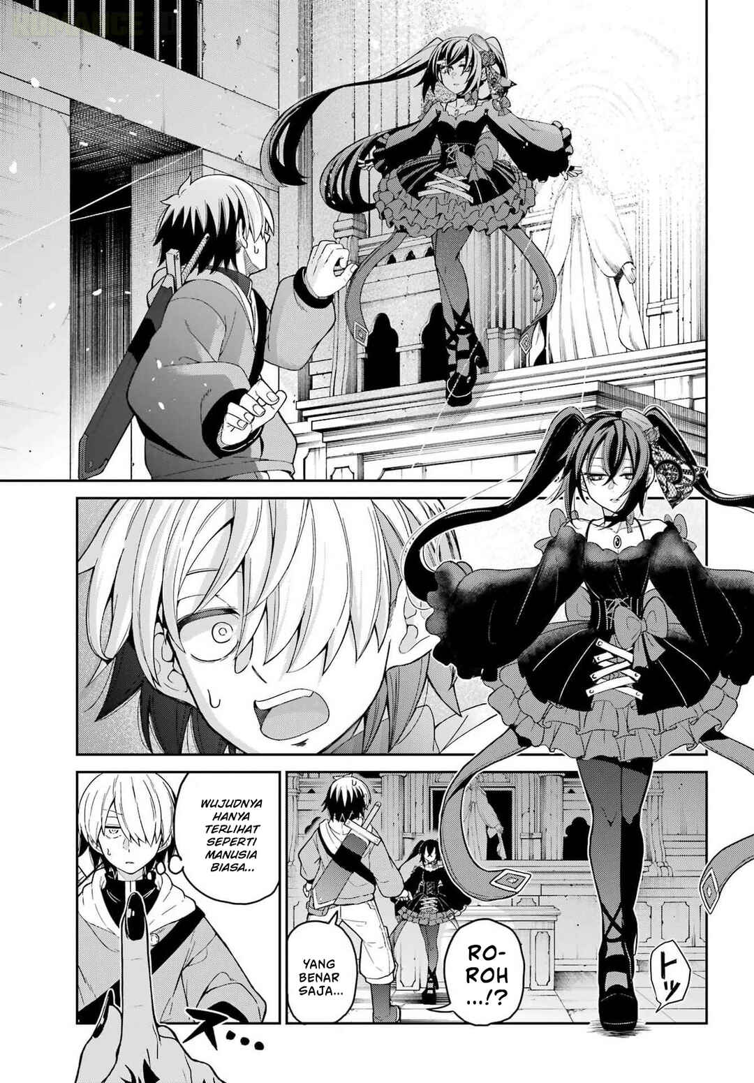 Seiken-chan wa Kojirasete Iru Chapter 1 - Page 19