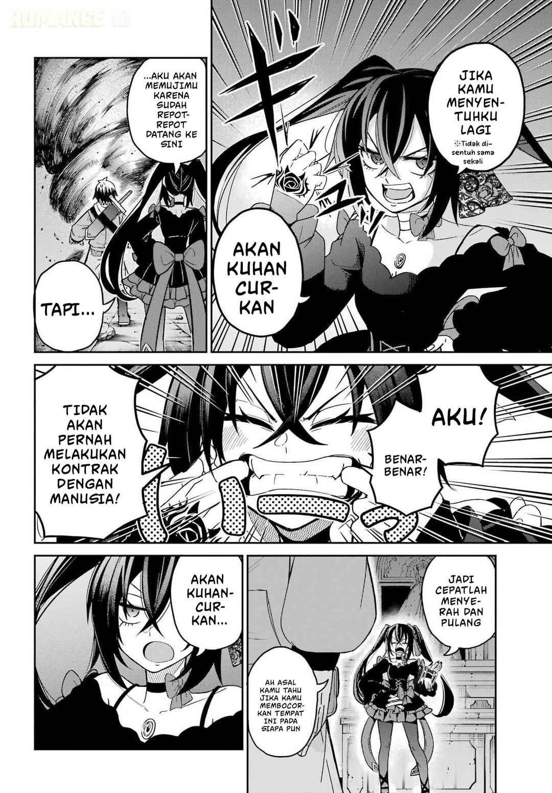 Seiken-chan wa Kojirasete Iru Chapter 1 - Page 31