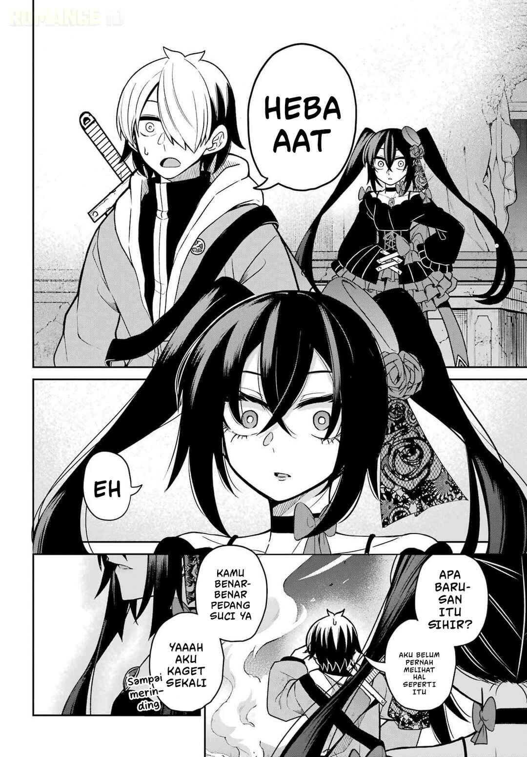 Seiken-chan wa Kojirasete Iru Chapter 1 - Page 33