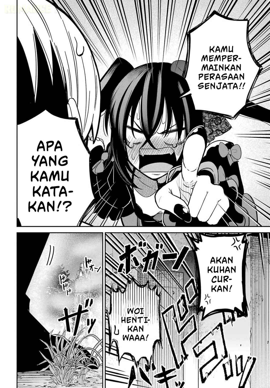 Seiken-chan wa Kojirasete Iru Chapter 1 - Page 37