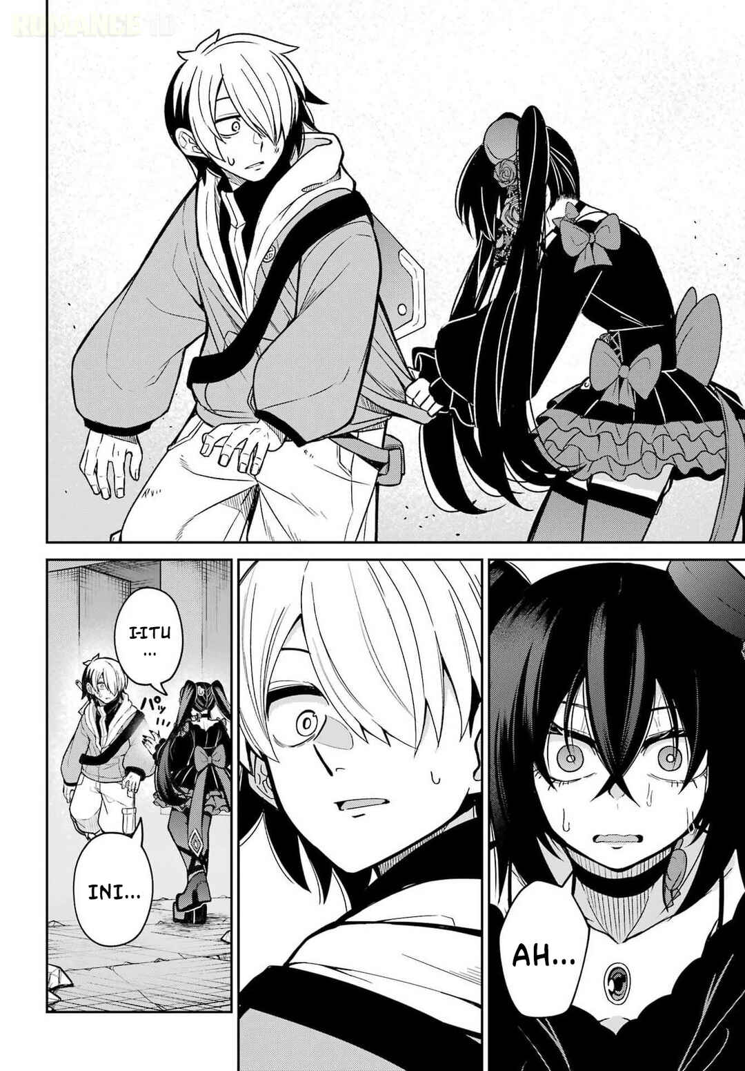 Seiken-chan wa Kojirasete Iru Chapter 1 - Page 43