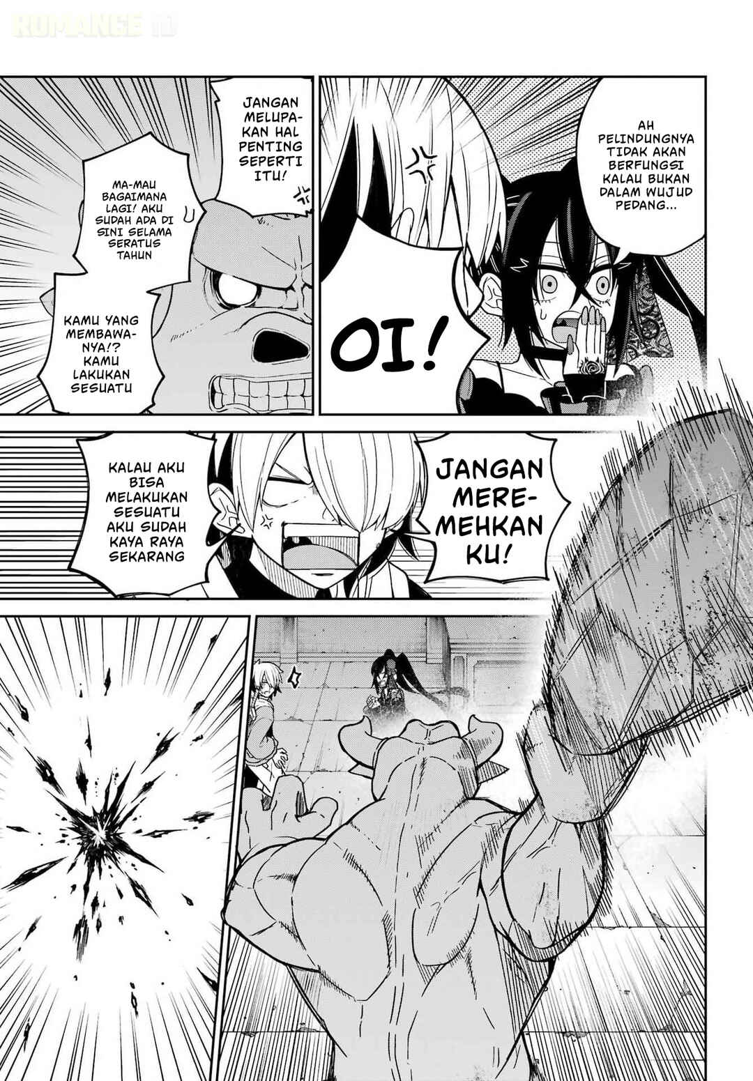 Seiken-chan wa Kojirasete Iru Chapter 1 - Page 46