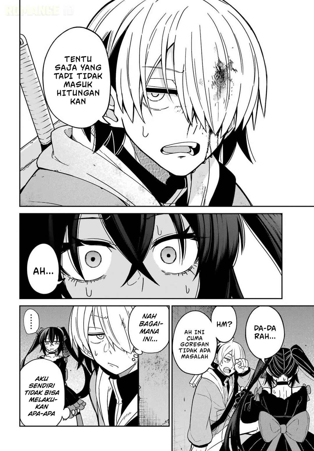 Seiken-chan wa Kojirasete Iru Chapter 1 - Page 49