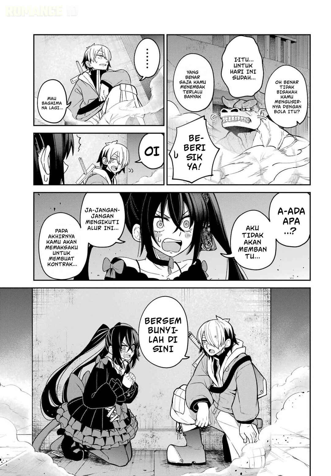 Seiken-chan wa Kojirasete Iru Chapter 1 - Page 50