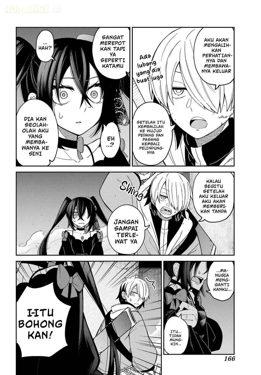 Seiken-chan wa Kojirasete Iru Chapter 1 - Page 51