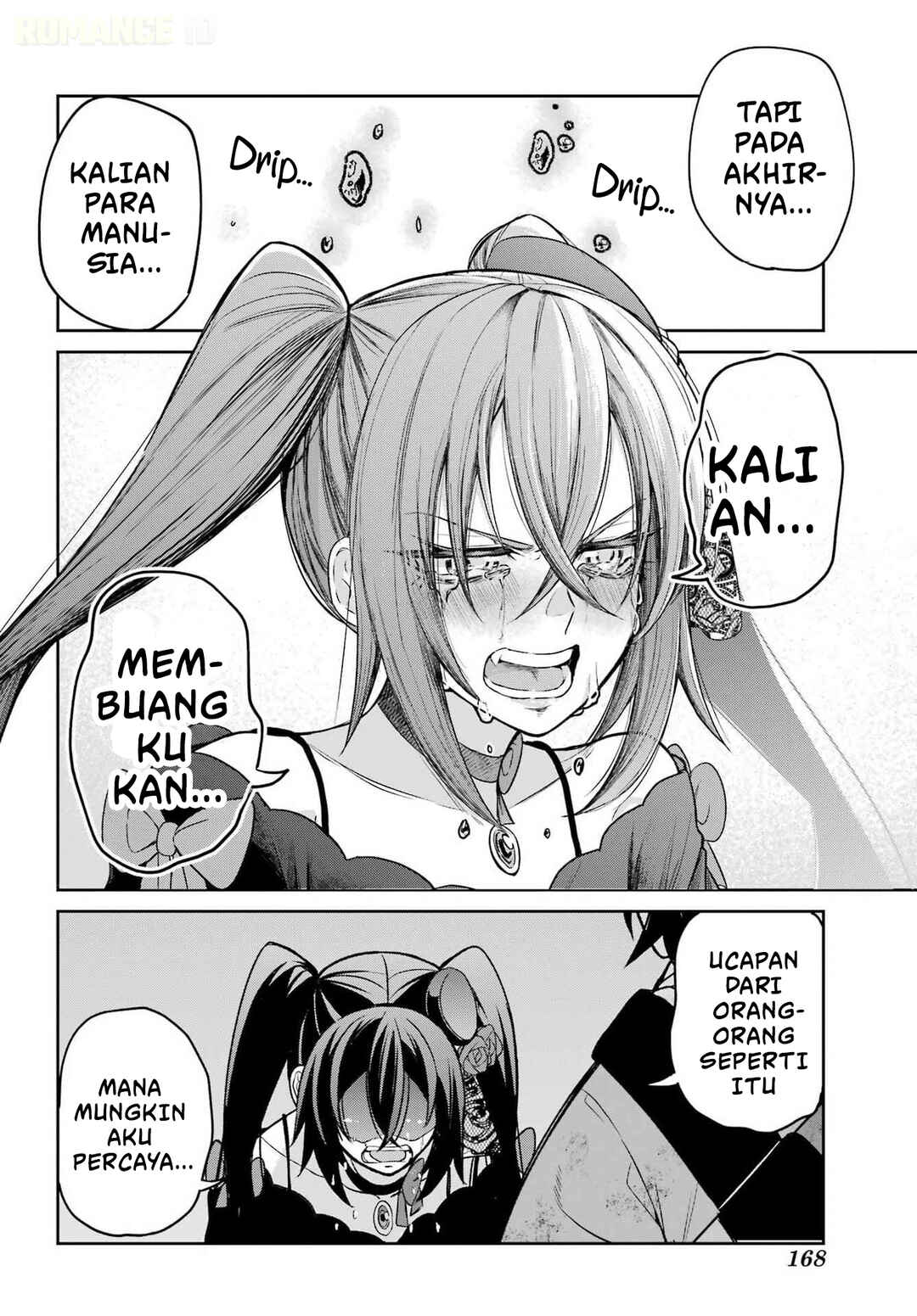 Seiken-chan wa Kojirasete Iru Chapter 1 - Page 53