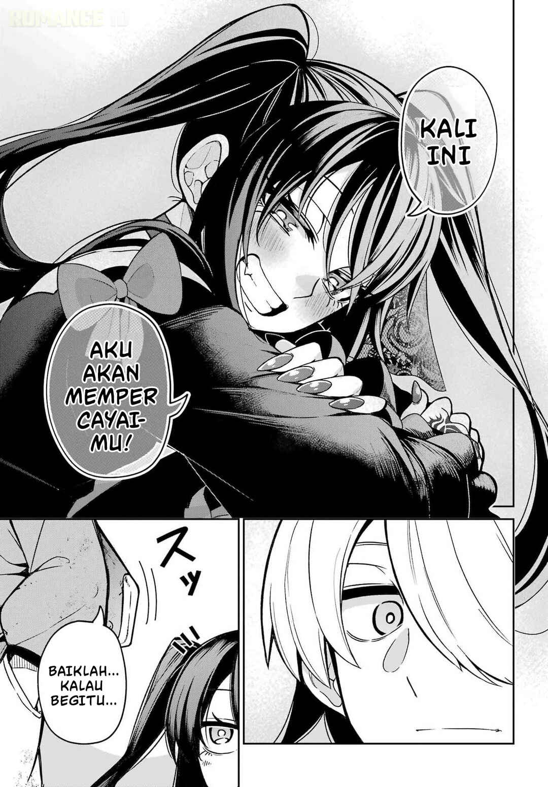 Seiken-chan wa Kojirasete Iru Chapter 1 - Page 73