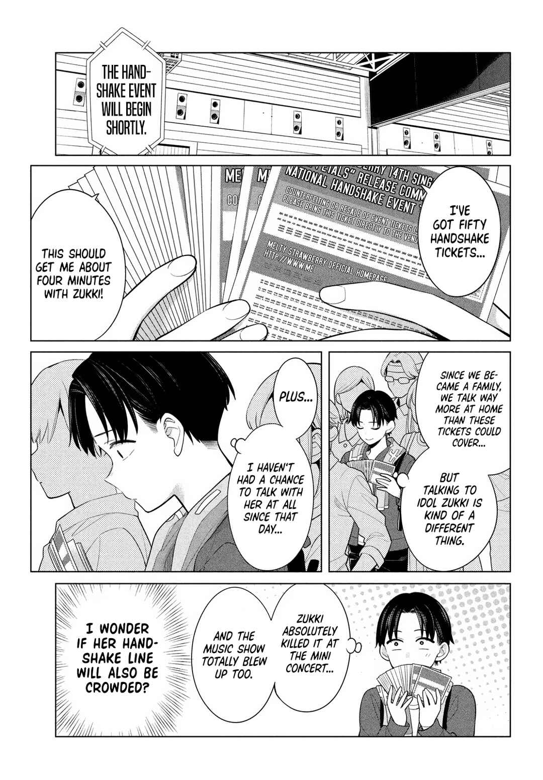 Watashi o Center ni suru to Chikaimasu ka? Chapter 6 - Page 17