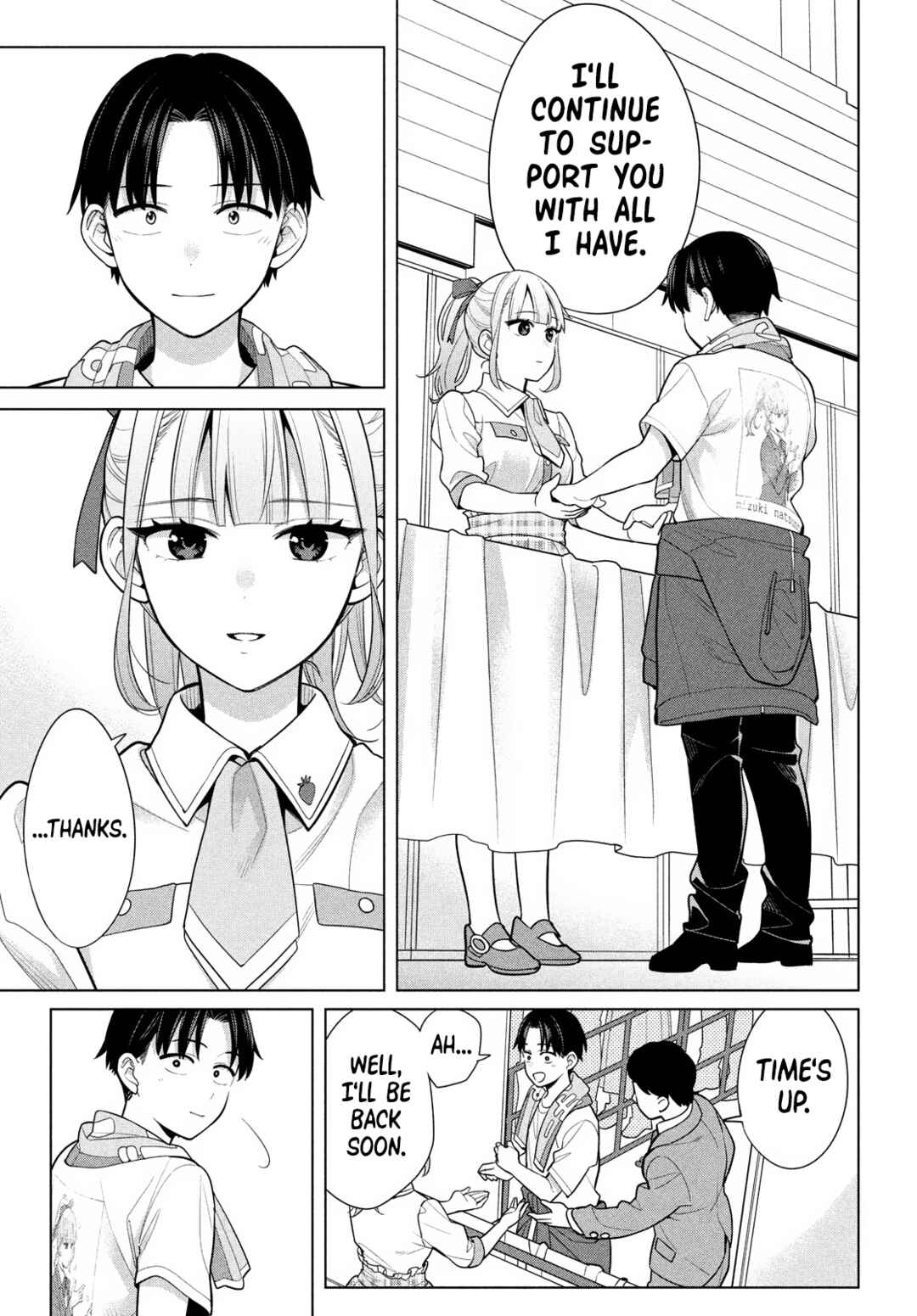 Watashi o Center ni suru to Chikaimasu ka? Chapter 6 - Page 19