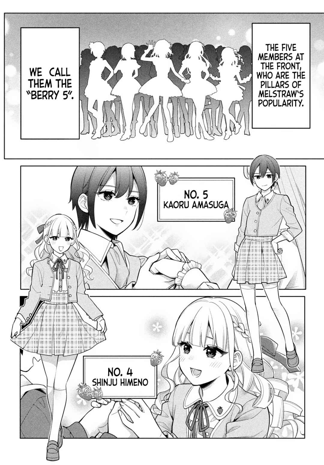 Watashi o Center ni suru to Chikaimasu ka? Chapter 6 - Page 22