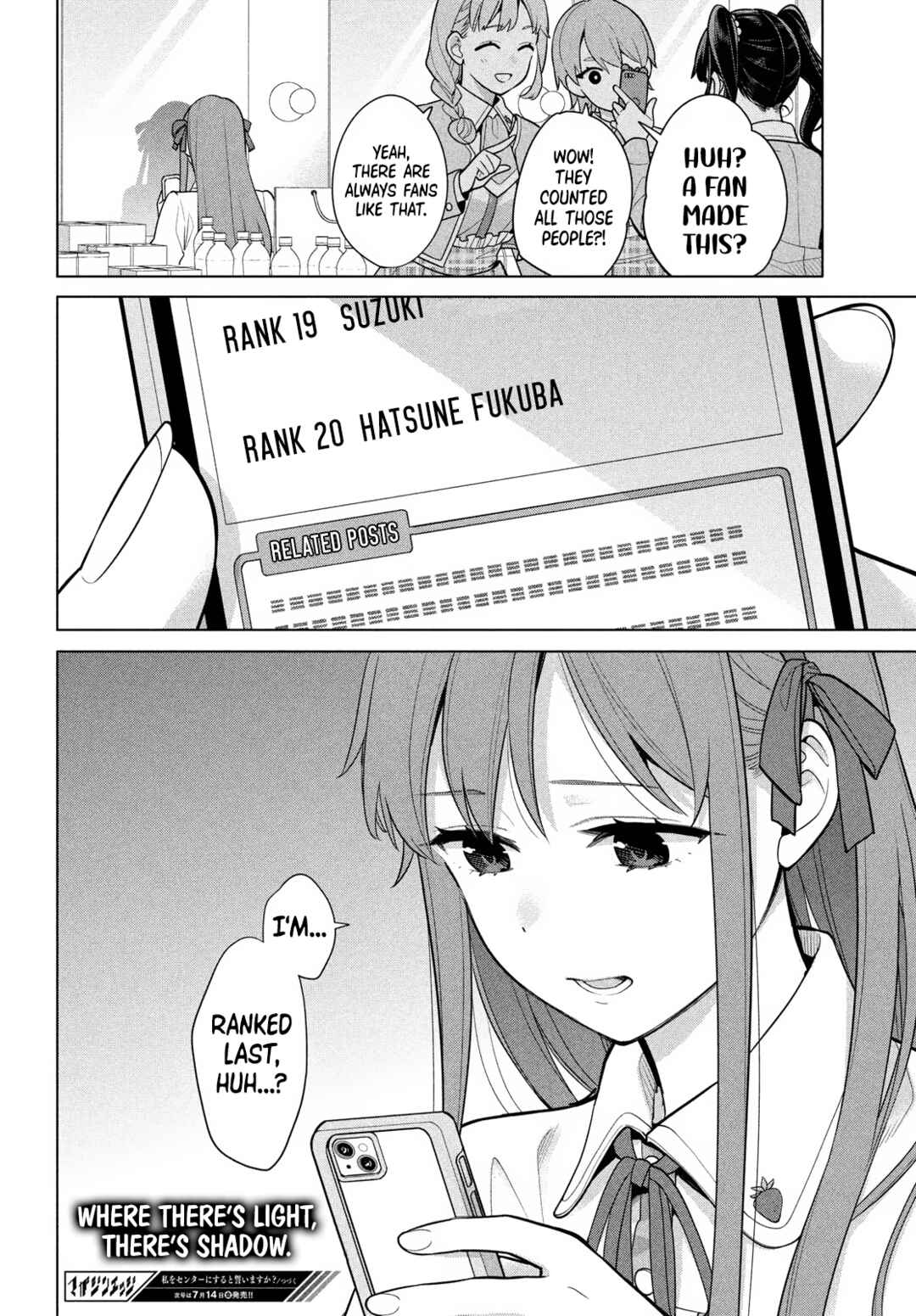 Watashi o Center ni suru to Chikaimasu ka? Chapter 6 - Page 39