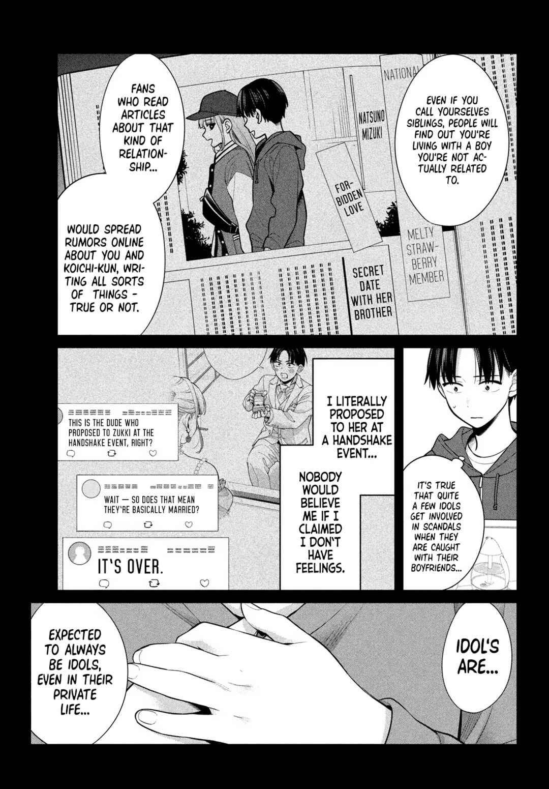 Watashi o Center ni suru to Chikaimasu ka? Chapter 6 - Page 5