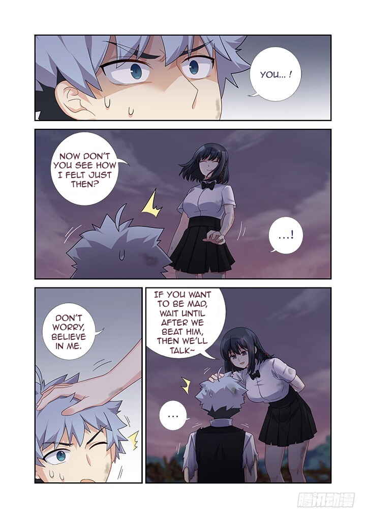 Yaoguai Mingdan Chapter 450 - Page 5