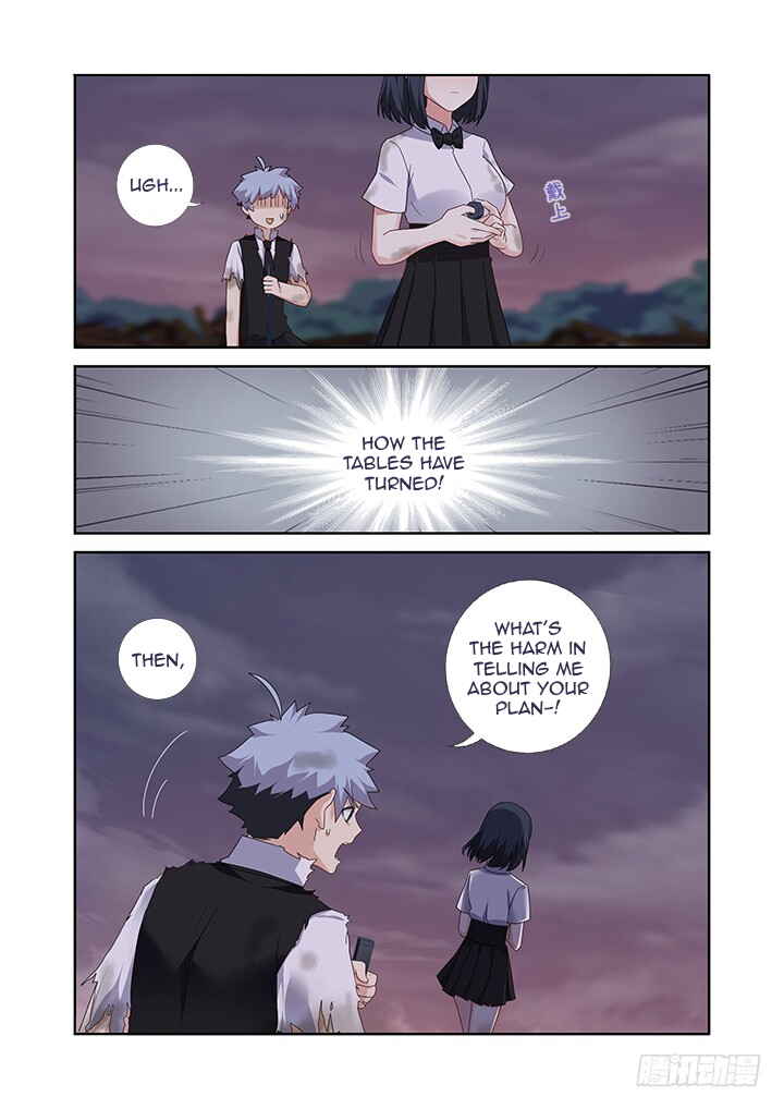 Yaoguai Mingdan Chapter 450 - Page 6