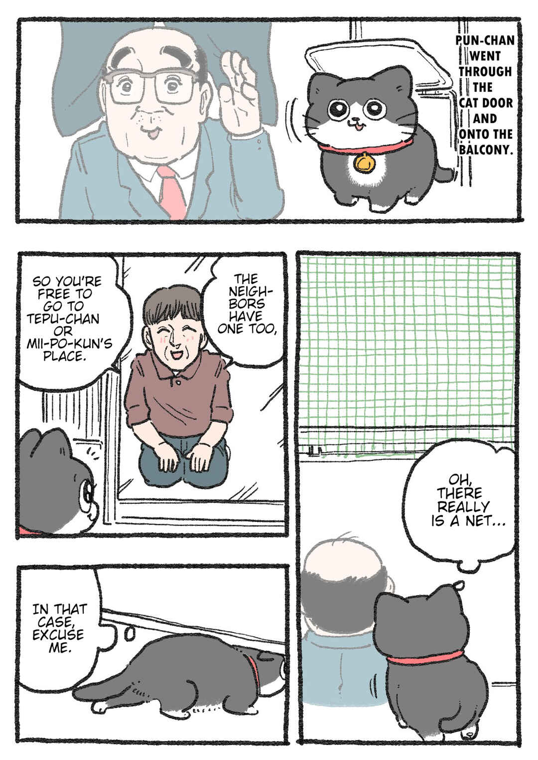 Neko Oji: Salaryman reincarnated as a kitten! Chapter 481 - Page 1