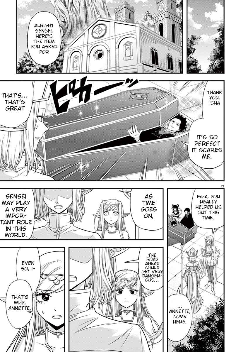 Isekai Shikkaku Chapter 8 - Page 19
