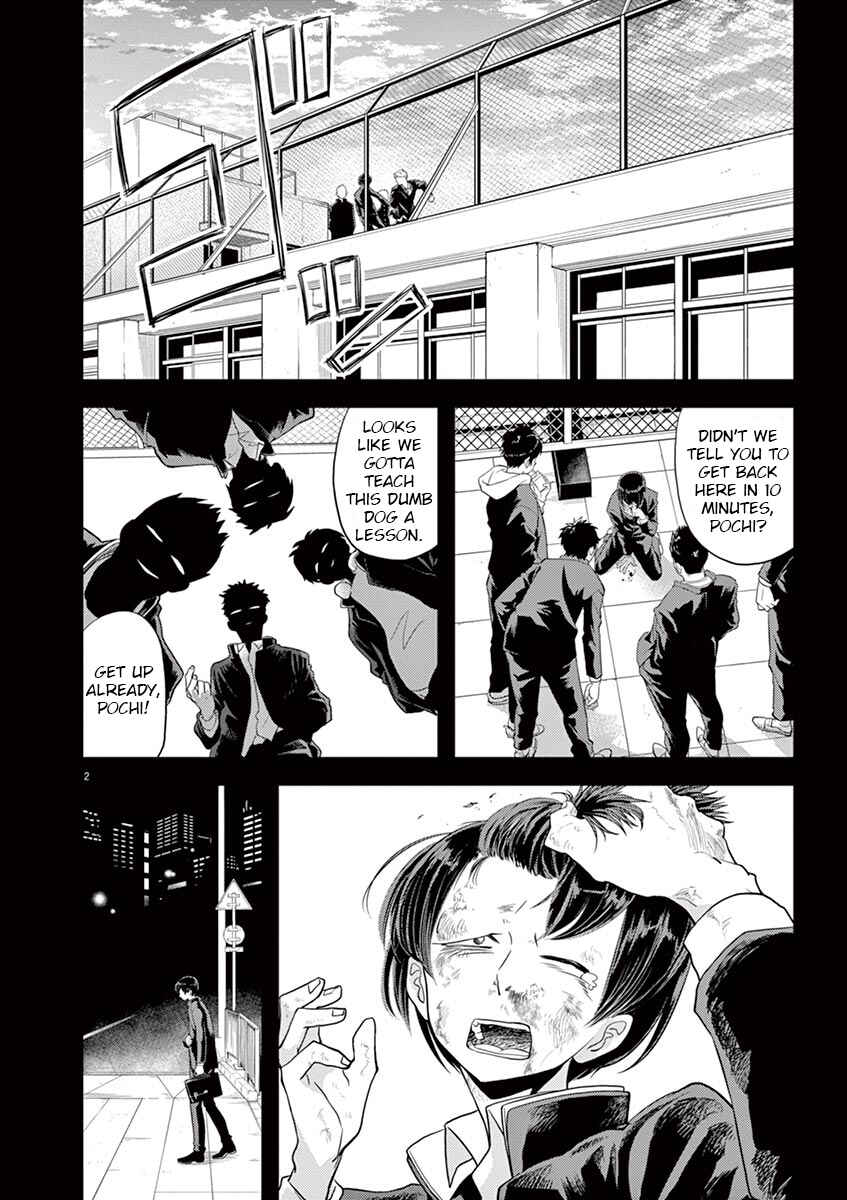 Isekai Shikkaku Chapter 8 - Page 2