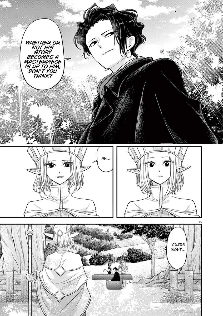 Isekai Shikkaku Chapter 8 - Page 23