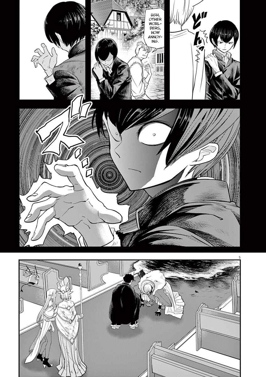 Isekai Shikkaku Chapter 8 - Page 5