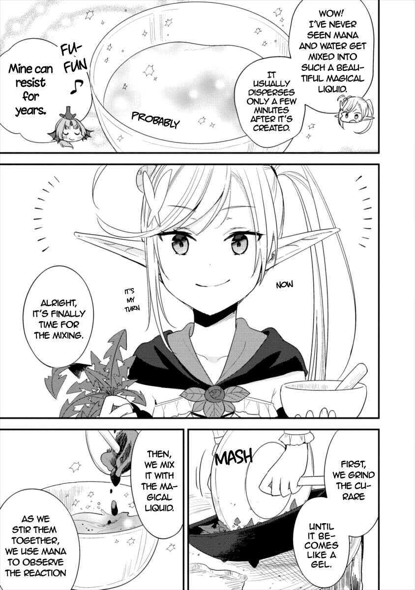 Isekai de Kojiin o Hiraita kedo, Nazeka Dare Hitori Sudatou to shinai Ken Chapter 17 - Page 10