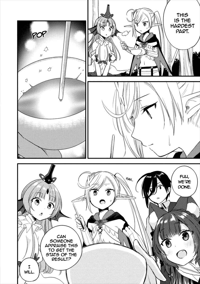 Isekai de Kojiin o Hiraita kedo, Nazeka Dare Hitori Sudatou to shinai Ken Chapter 17 - Page 11