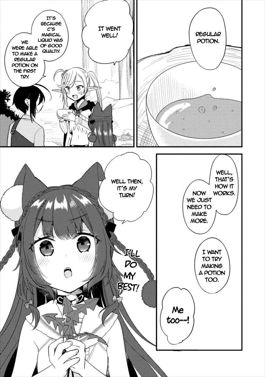 Isekai de Kojiin o Hiraita kedo, Nazeka Dare Hitori Sudatou to shinai Ken Chapter 17 - Page 12