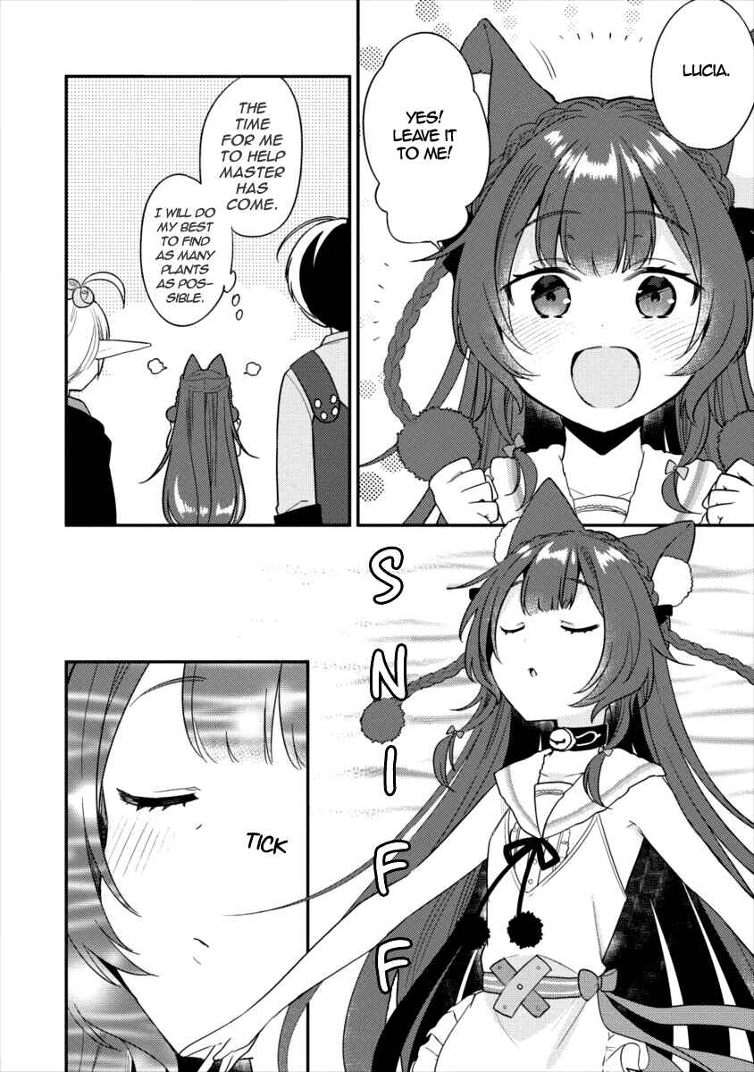 Isekai de Kojiin o Hiraita kedo, Nazeka Dare Hitori Sudatou to shinai Ken Chapter 17 - Page 3