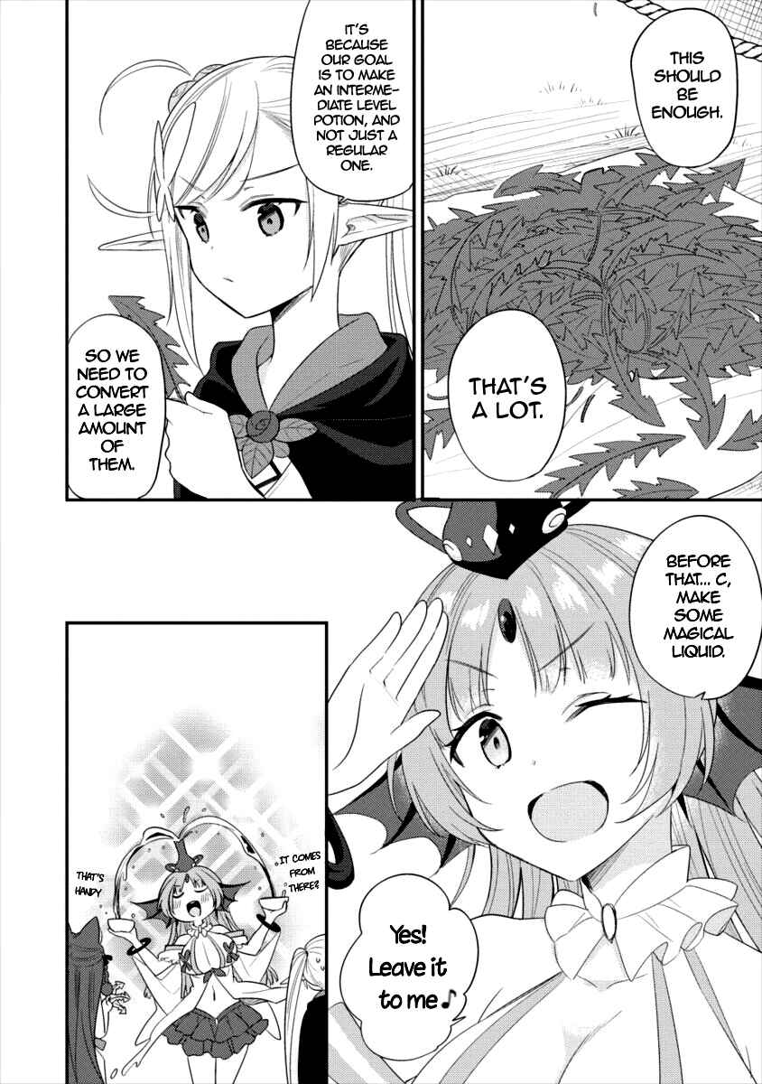 Isekai de Kojiin o Hiraita kedo, Nazeka Dare Hitori Sudatou to shinai Ken Chapter 17 - Page 9