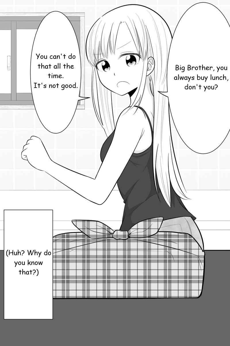 Gimai ga Douyara Yandere Datta Hanashi Chapter 13 - Page 3