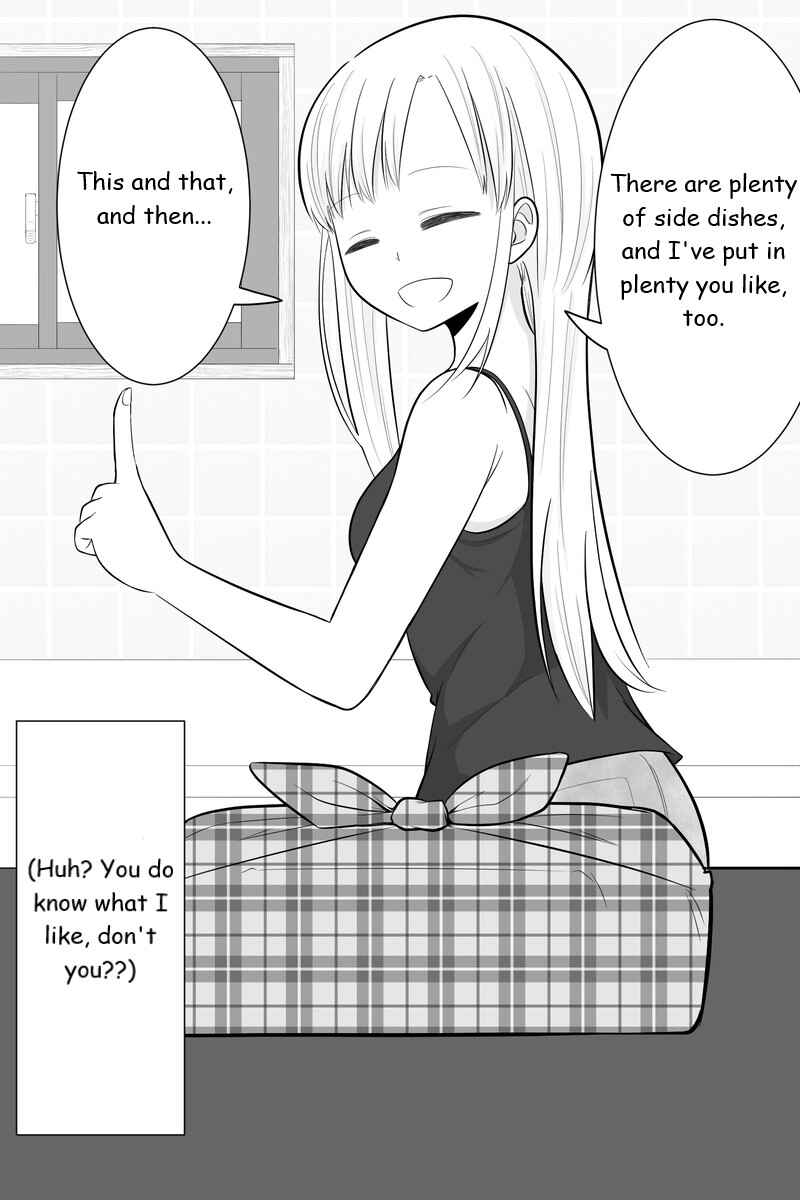 Gimai ga Douyara Yandere Datta Hanashi Chapter 13 - Page 7