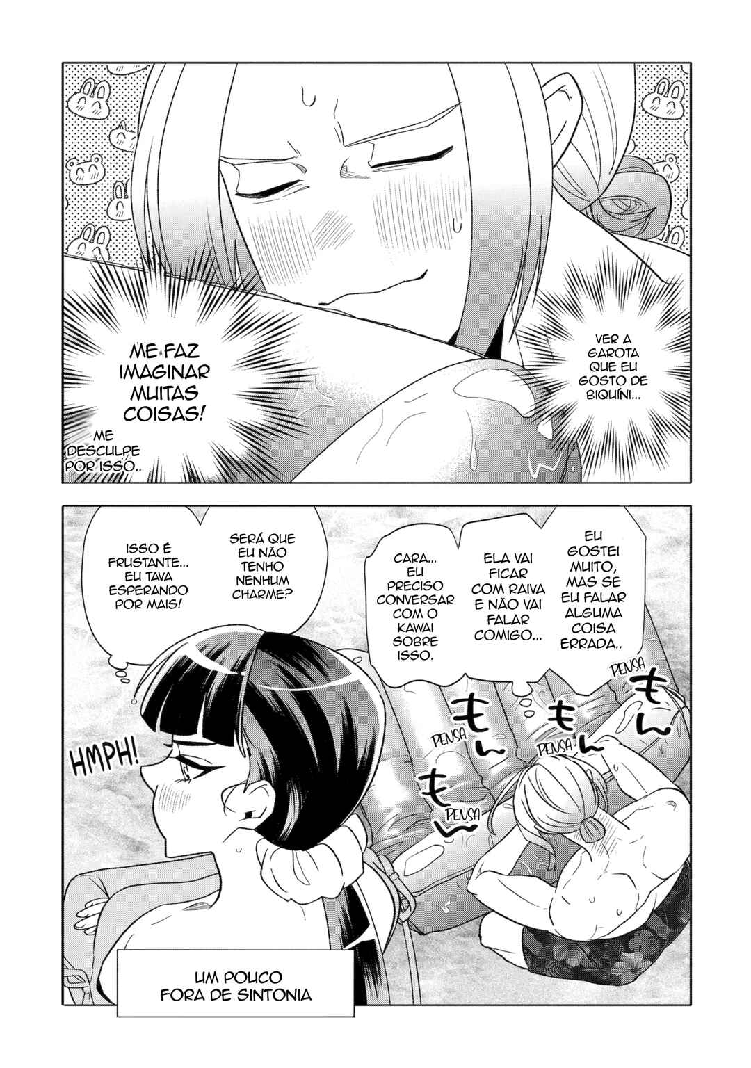 Otaku mo Koi mo Rensa Suru Chapter 28 - Page 17