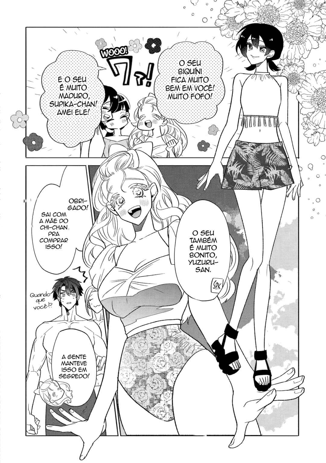 Otaku mo Koi mo Rensa Suru Chapter 28 - Page 2