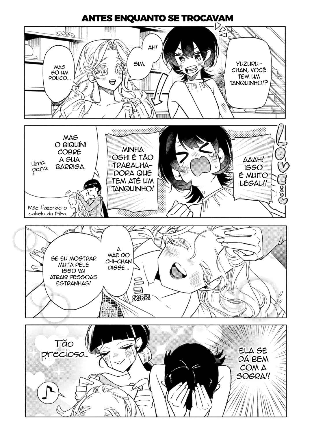 Otaku mo Koi mo Rensa Suru Chapter 28 - Page 20