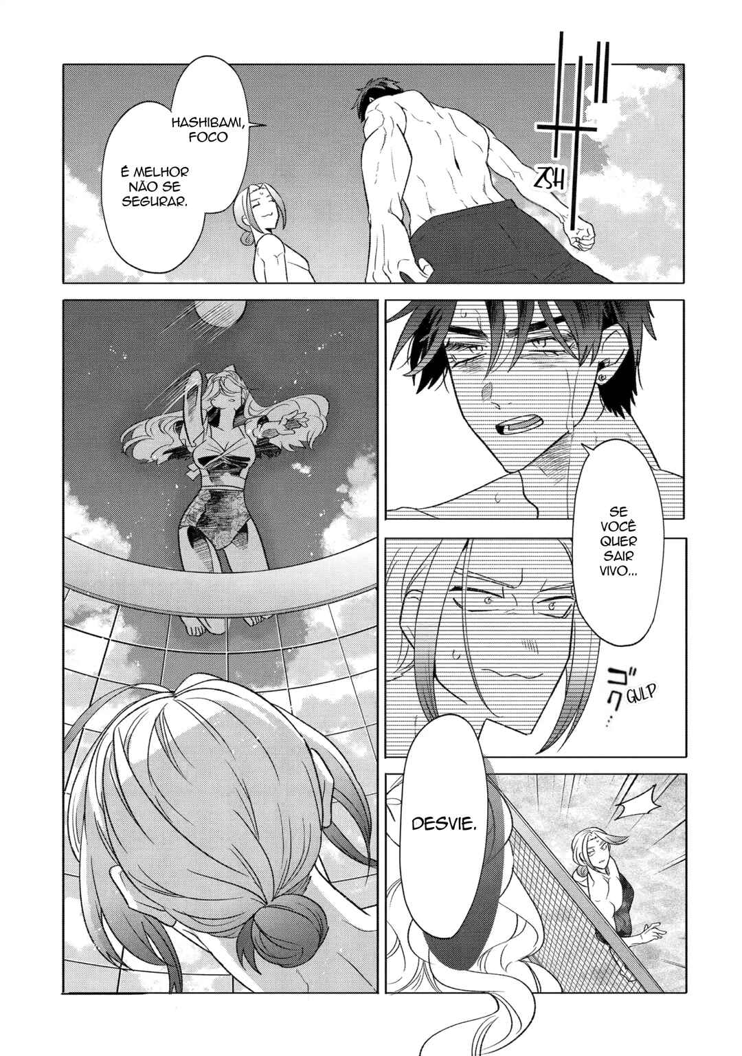Otaku mo Koi mo Rensa Suru Chapter 28 - Page 25