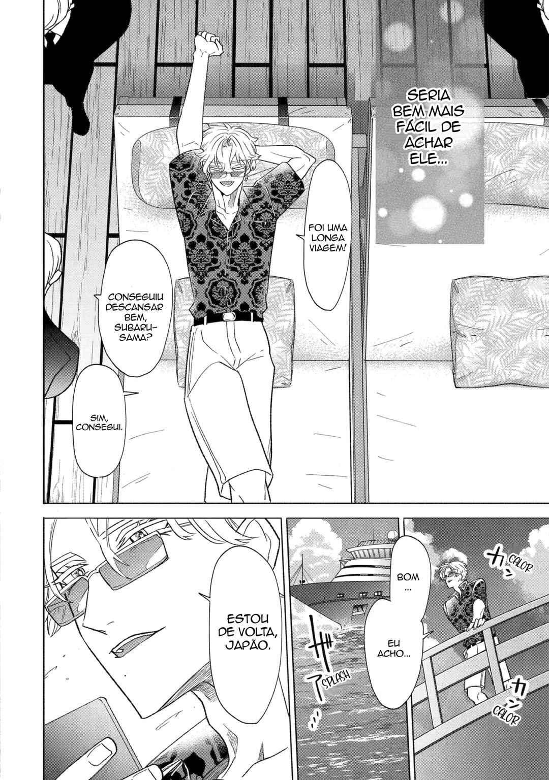 Otaku mo Koi mo Rensa Suru Chapter 28 - Page 36