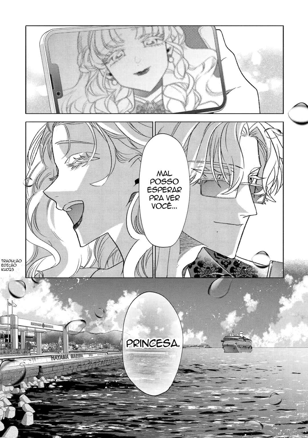 Otaku mo Koi mo Rensa Suru Chapter 28 - Page 37