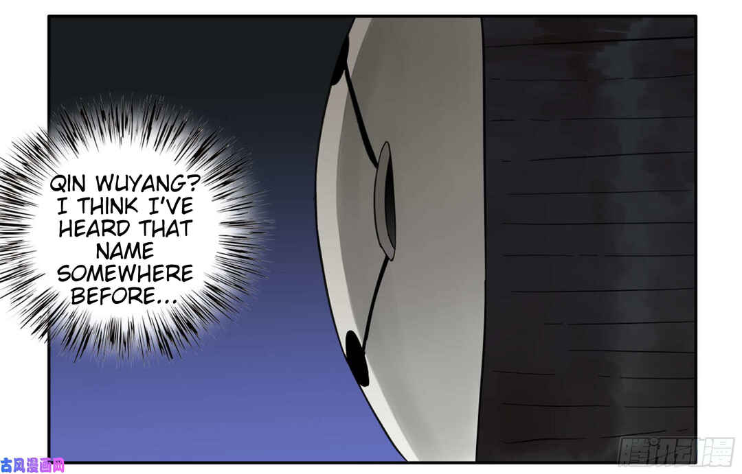 Martial Legacy Chapter 201 - Page 18