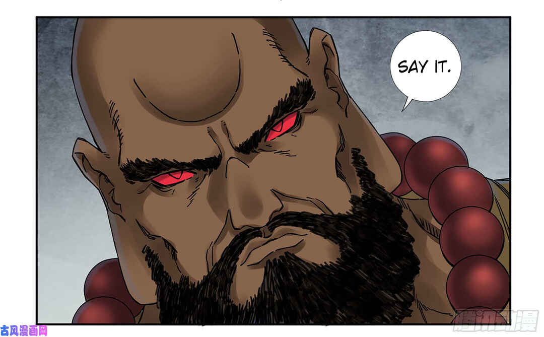 Martial Legacy Chapter 201 - Page 31