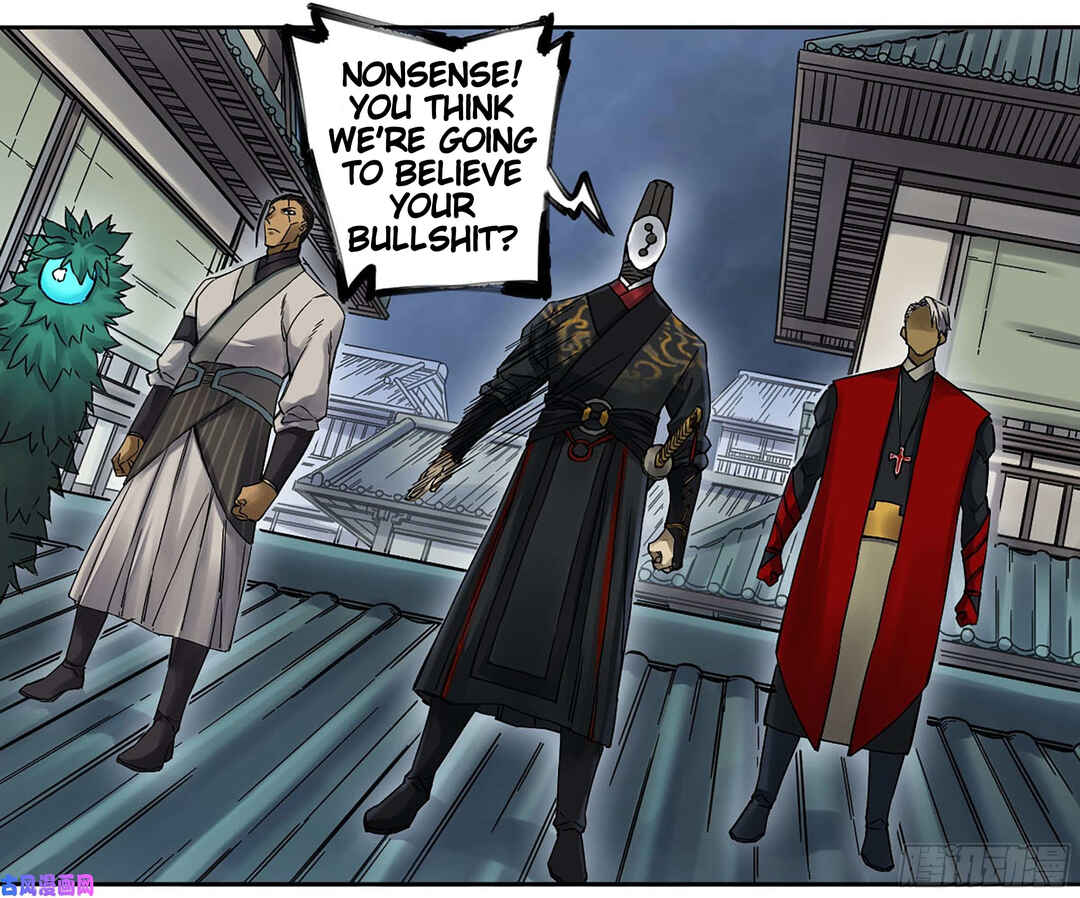 Martial Legacy Chapter 201 - Page 34