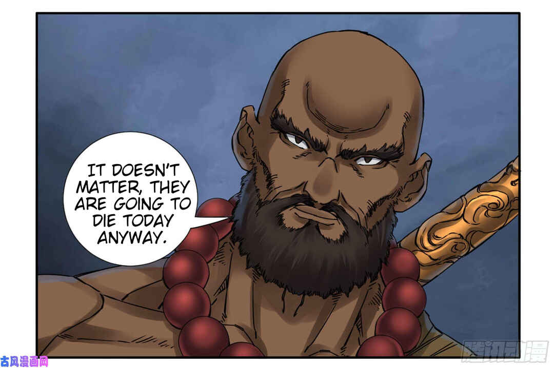 Martial Legacy Chapter 201 - Page 38