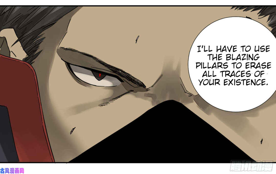 Martial Legacy Chapter 201 - Page 48