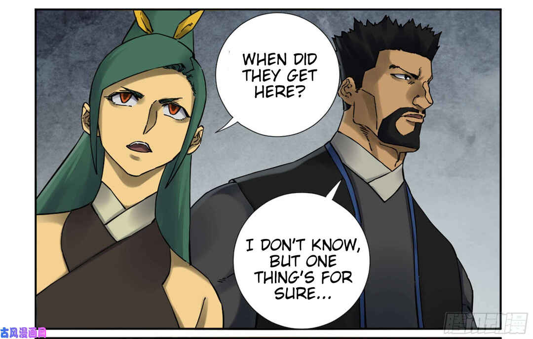 Martial Legacy Chapter 201 - Page 5