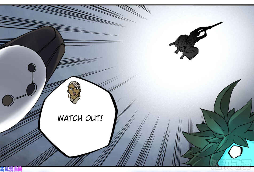 Martial Legacy Chapter 201 - Page 8